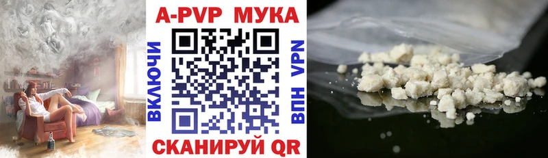 сколько стоит  Донецк  ссылка на мегу вход  A PVP СК КРИС 