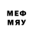 Марки NBOMe 1,5мг Grandy McC