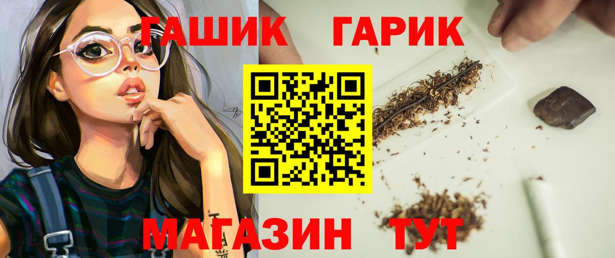 APVP Донецк