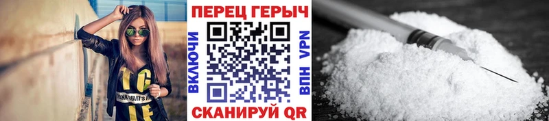 купить наркоту  Донецк  ГЕРОИН Heroin 