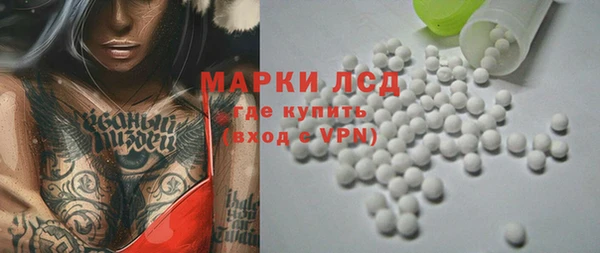 мефедрон VHQ Магадан