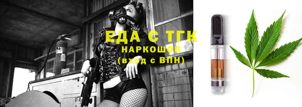 не бодяженный Майский