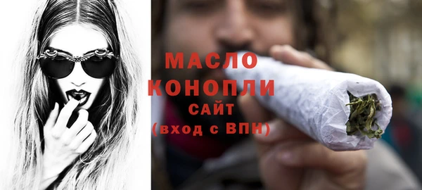 бутик Магас