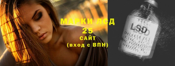 не бодяженный Майский