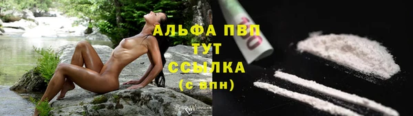 мефедрон VHQ Магадан