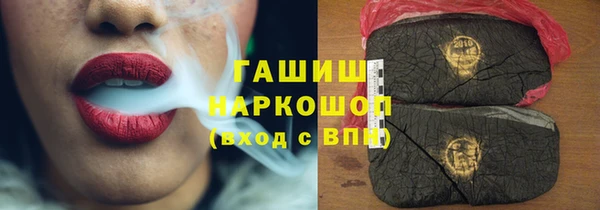 не бодяженный Майский