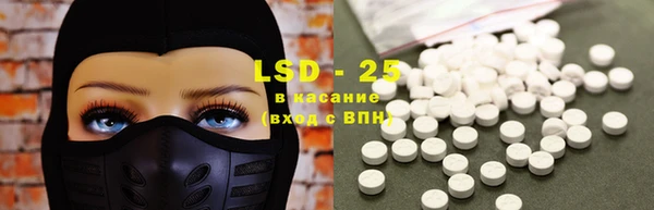 мефедрон VHQ Магадан