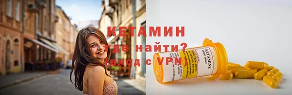 a pvp Струнино
