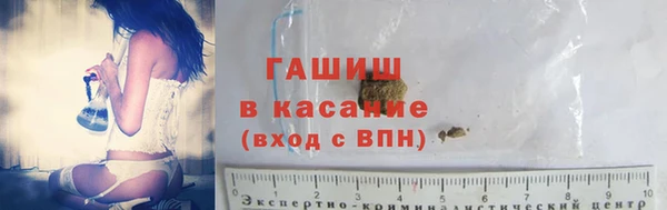 мефедрон VHQ Магадан