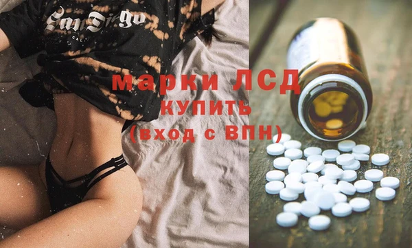мефедрон VHQ Магадан