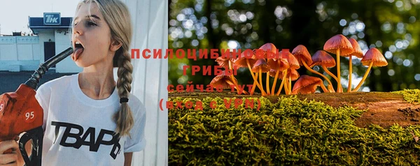 мефедрон VHQ Магадан