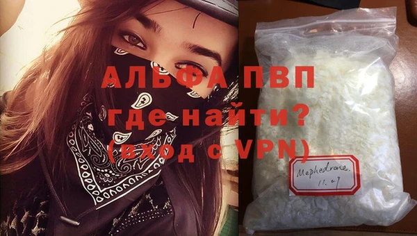 не бодяженный Майский