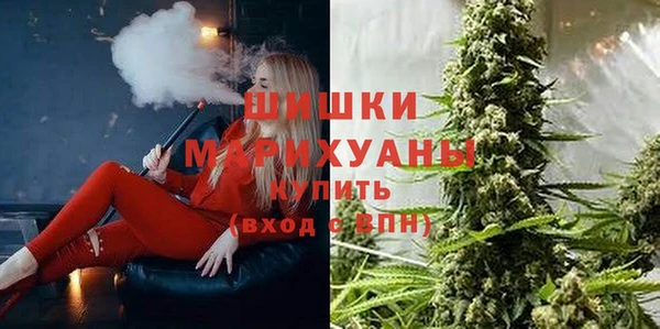 бутик Магас