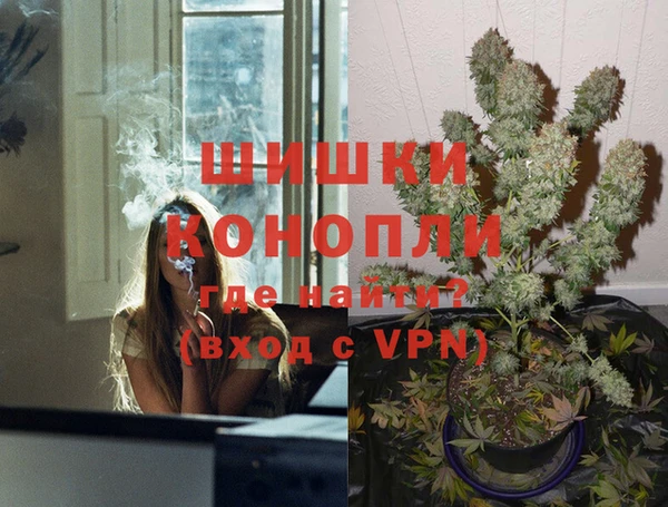 мефедрон VHQ Магадан