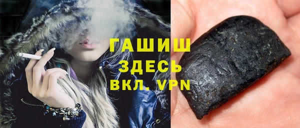 не бодяженный Майский