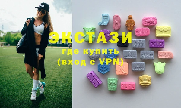 мефедрон VHQ Магадан