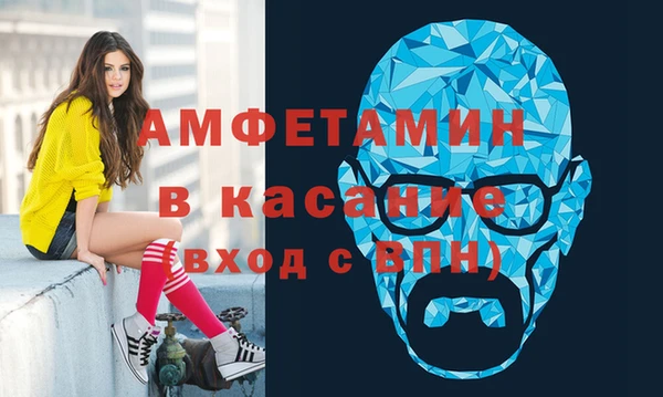 не бодяженный Майский