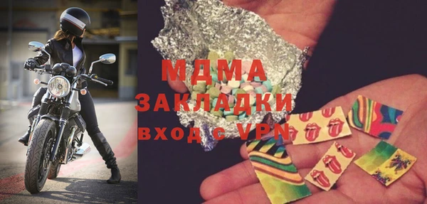 не бодяженный Майский