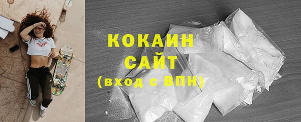 a pvp Струнино