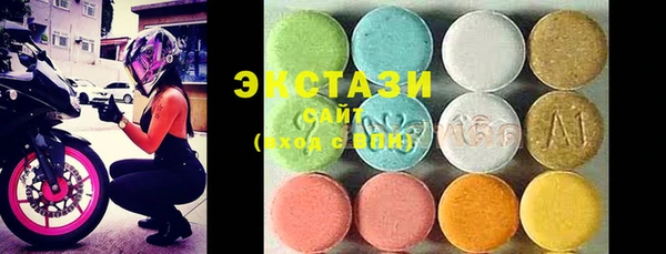 не бодяженный Майский