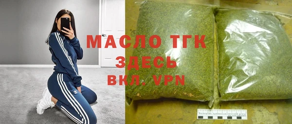 не бодяженный Майский
