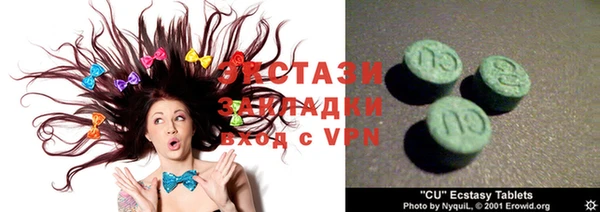 не бодяженный Майский