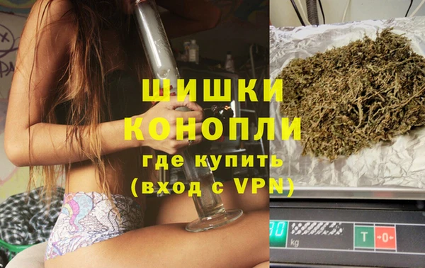 не бодяженный Майский