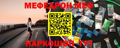 герыч Бугуруслан