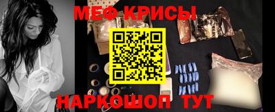 мет Бузулук