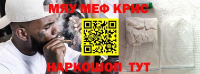 гидра Балашиха