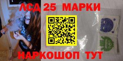 гидра Балашиха