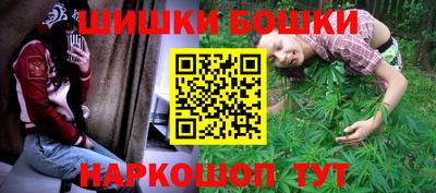 гидра Балашиха