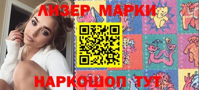 кокс Будённовск