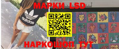 каннабис Балахна