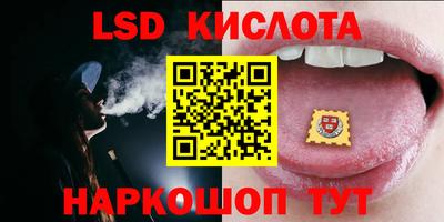 мет Бузулук