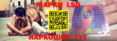 мет Бузулук