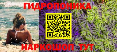 мет Бузулук