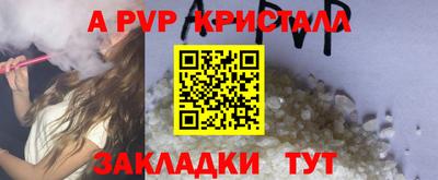 герыч Бугуруслан