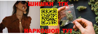 мет Бузулук