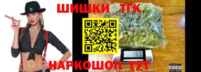 крисы Балаково