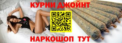 мет Бузулук