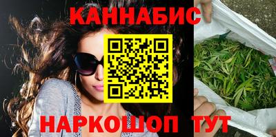 мет Бузулук
