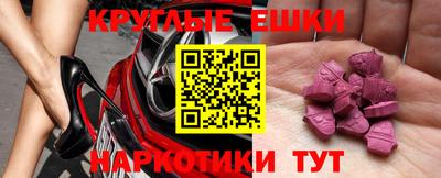 герыч Бугуруслан
