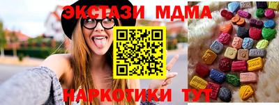 мет Бузулук