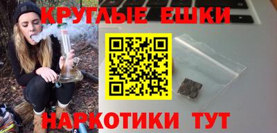 кокс Будённовск
