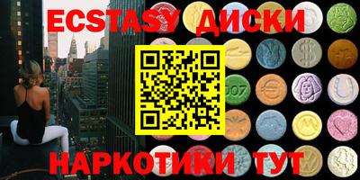 кокс Будённовск