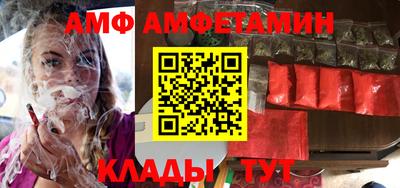 мет Бузулук