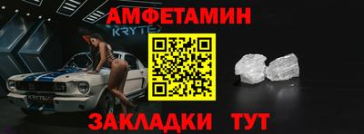 кокс Будённовск