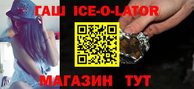 герыч Бугуруслан