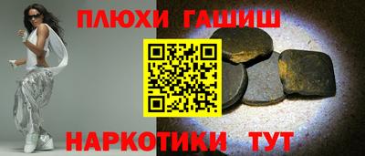 герыч Бугуруслан